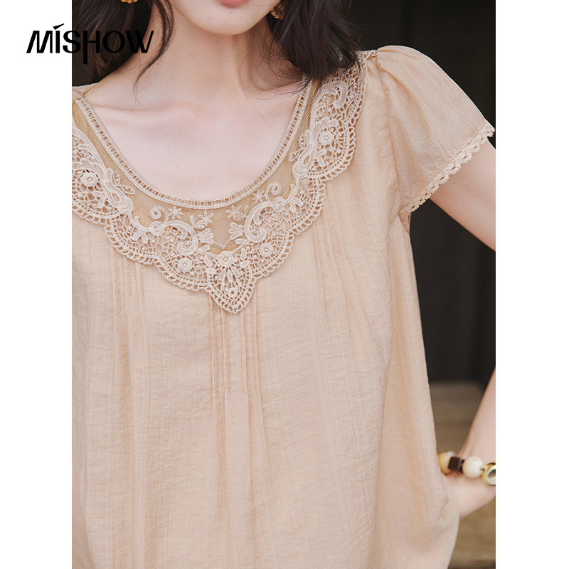 MISHOW Conjunto de 2 piezas de - Elastic Lace Trim reseña y precio